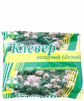 Клевер белый (МССО) 0,2кг, Дания