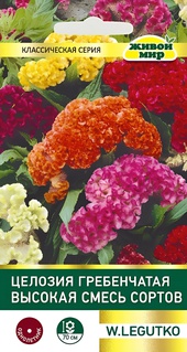 Целозия гребенчатая Высокая смесь сортов (W. Legutko) 0,3 г, РБ