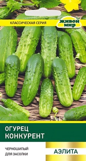 Огурец Конкурент (Аэлита) 1 г, РБ