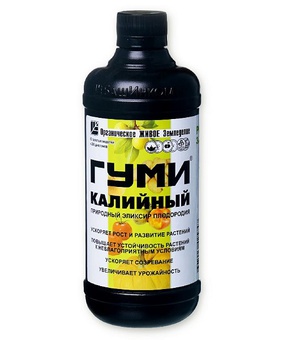 Гуми Калийный 0,5 л (Башинком), РФ
