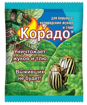 Корадо амп. в пакете 1 мл, РФ