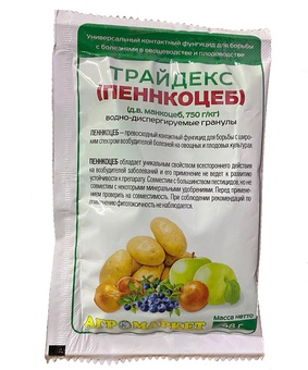 Трайдекс (пеннкоцеб), ВДГ,48 г, Нидерланды
