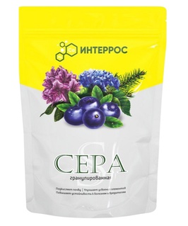 Сера гранулированная 1 кг, РБ