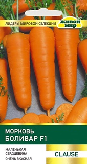 Морковь Боливар F1 (Clause) 100 шт, РБ