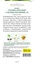 Редис Розово-красный с белым кончиком (Sativa) 10 г, РБ