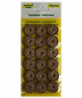 Упаковка таблетки торфяные Ellepress 27 мм 18 шт., Нидерланды