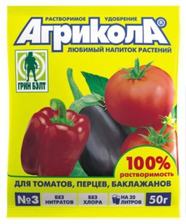 Агрикола 3 томат/перец/баклажан пакет 50г, РФ