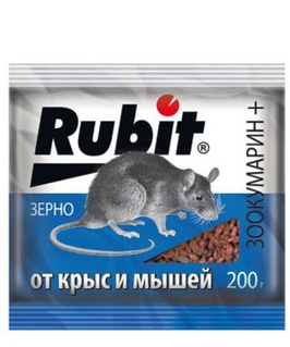 Зерно Рубит Зоокумарин 200г, РФ