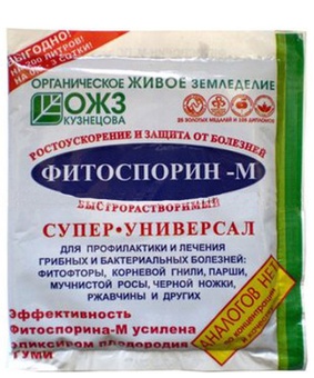 Фитоспорин-М Супер быстрораст. паста 100г (Башинком, РФ), РФ