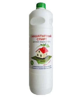 Нашатырный спирт 10% 1 л, РБ