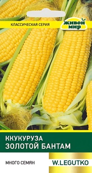 Кукуруза Золотой Бантам (W. Legutko) 10 г, РБ