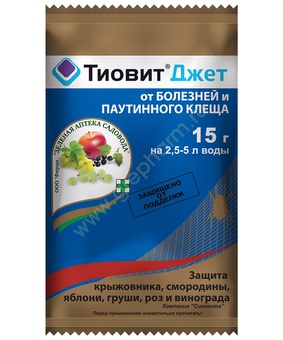 Тиовит Джет пакет 15гр, РФ
