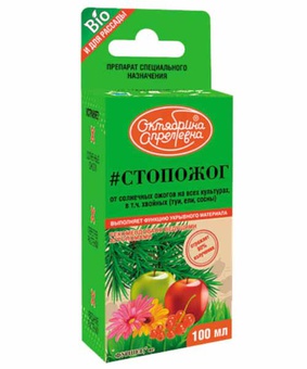 Фуршет (#СТОПОЖОГ) флакон 100 мл, РФ