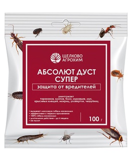 Абсолют дуст супер 100 г, РФ