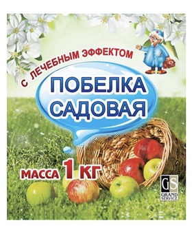 Побелка садовая 1 кг, РБ