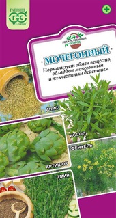 Лекарственный огород Мочегонный 1,3 г, РФ
