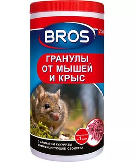 Гранулы Bros от мышей и крыс 250 г, Польша