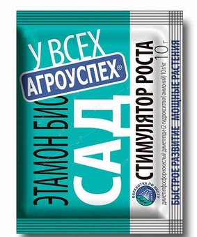 Этамон Био 5г, РФ