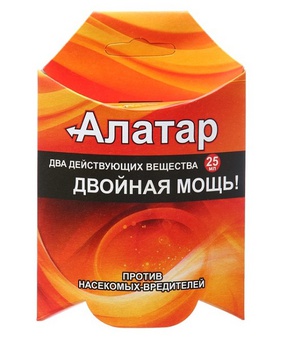Алатар флакон 25 мл, РФ