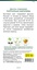 Фасоль Пурпурная королева спаржевая (Sativa) 10 г, РБ