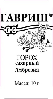 Горох Амброзия, сахарный 10 г (б/п), Без евроотв. РФ