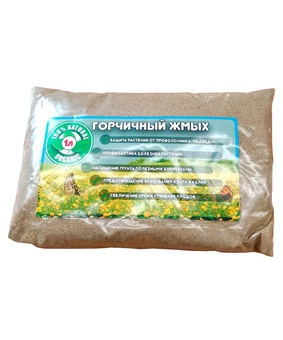 Горчичный жмых 1 л, РБ