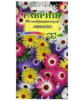 Мезембриантемум хрустальный Лимпопо 0,05г, РФ