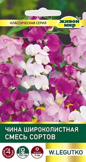 Чина широколистная смесь сортов (W. Legutko) 0,3 г, РБ