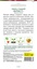 Перец сладкий Фурио F1 (САТ 18051 F1) (Sativa) 5 шт, РБ