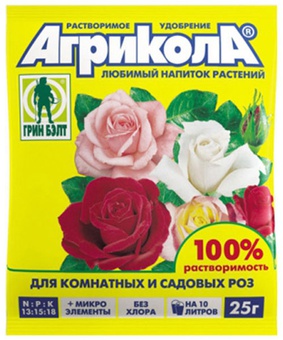 Агрикола 12 для комнатных и садовых роз пакет 25г, РФ