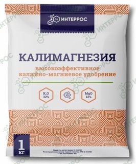 Калимагнезия 1,0 кг, РФ