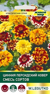 Цинния Персидский ковер смесь сортов (W. Legutko) 0,5 г, РБ