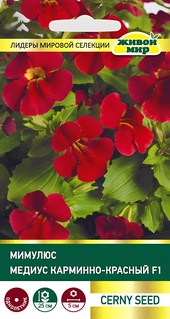 Мимулюс гибридный Медиус Карминно-красный F1 (Cerny seed) 10 шт, РБ