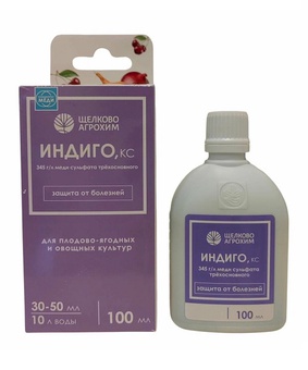 Индиго 100 мл, РФ