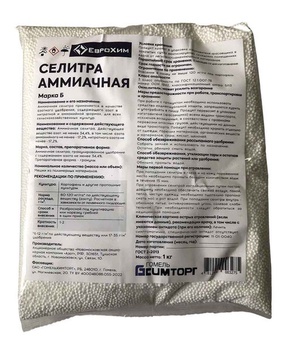 Селитра аммиач 1 кг РБ