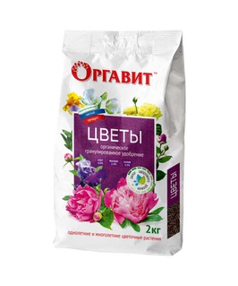Оргавит Цветы 2 кг. РФ