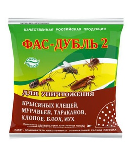 Средство от тараканов, муравьев, клещей и мух Фас-Дубль 2 125 г, РФ