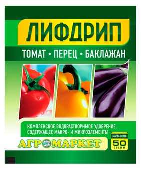 Удобрение Лифдрип "Томат, перец, баклажан" 50 г, Франция