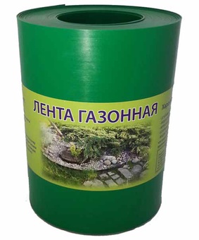Лента газонная 10см х 10м прямая зеленая, Беларусь
