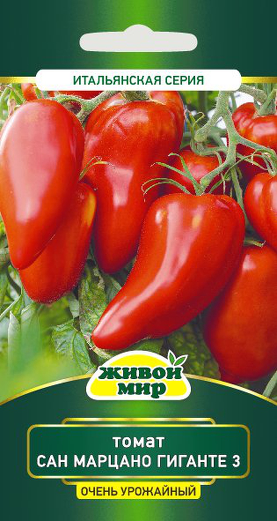 Купить семена Томат Сан Марцано гиганте 3 (Sativa) 0,2 г, РБ по цене 0. ...