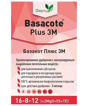 Удобрение Базакот+ 16-8-12 3М пролонг. 0,3 кг, РБ