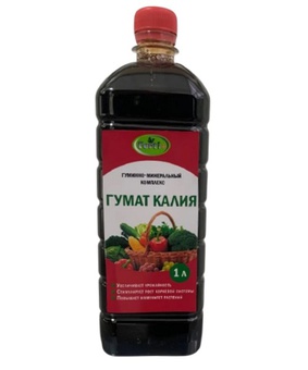 Гумат калия 1000 мл, РБ