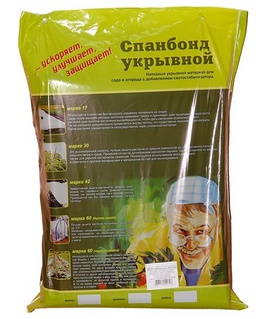 Спанбонд 30 (3,2 х10), РФ