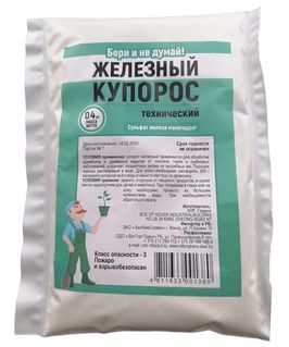 Железный купорос 400 г, Китай