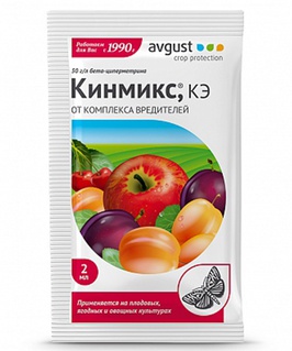 Кинмикс пакет 2 мл, РФ
