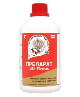 Препарат 30 ПЛЮС (вазелиновое масло) 500 мл, РФ