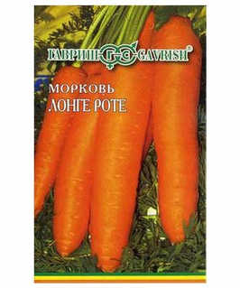 Морковь на ленте Лонге Роте (Бессердцевинная) 8 м, РФ