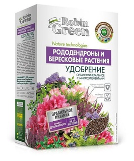Удобрение Robin Green для рододендронов 1 кг, РФ