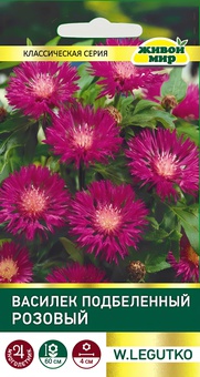 Василек подбеленный Розовый (W. Legutko) 0,2 г, РБ