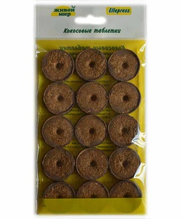 Упаковка таблетки кокосовые Ellepress 36мм 15 шт, Нидерланды